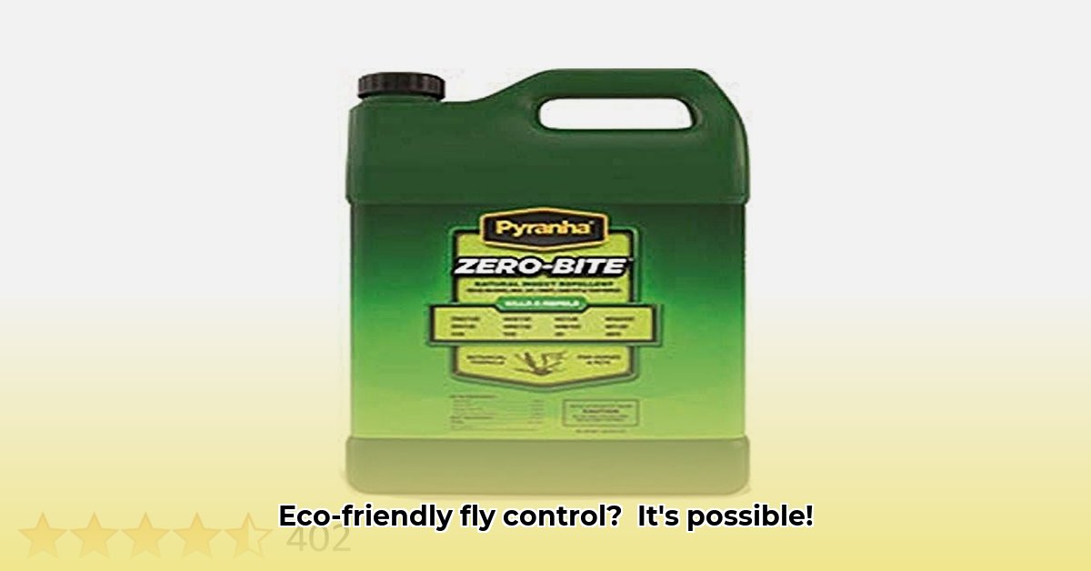 fly-spray-tractor-supply
